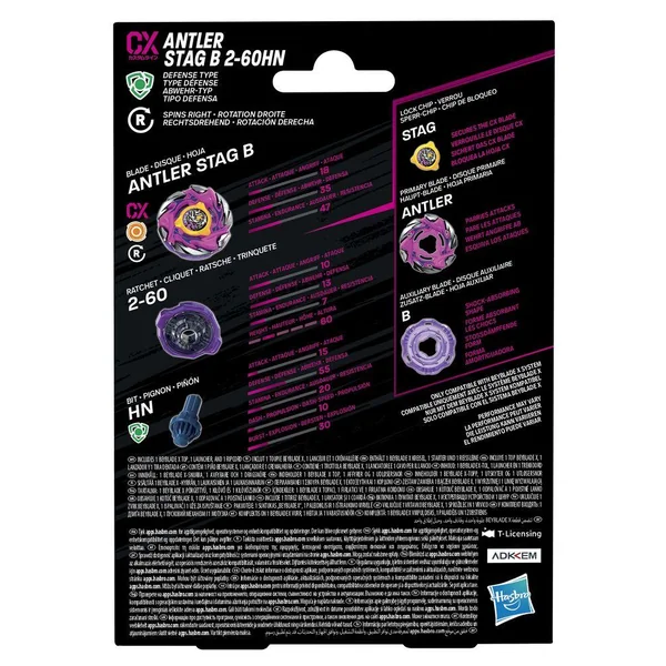 BEYBLADE X ANTLER STAG B2-60HN