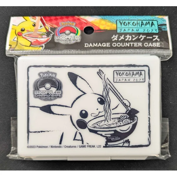 Boîte à compteur de dommages Yokohama Japon World Championships 2023