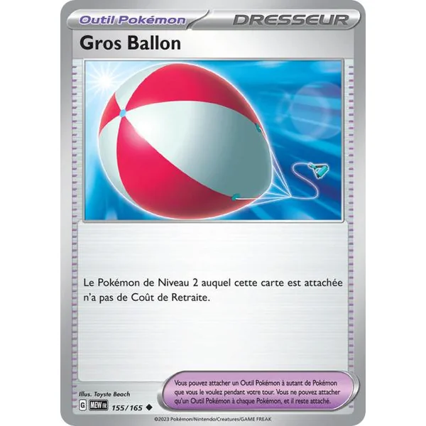 Carte Pokémon Gros Ballon 155/165 – Pokémon 151