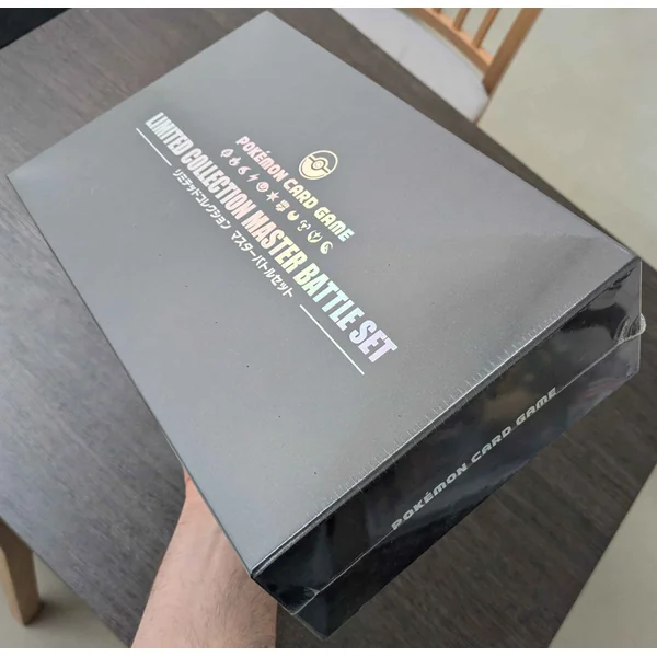 Coffret Pokémon Limited Collection Master Battle Set