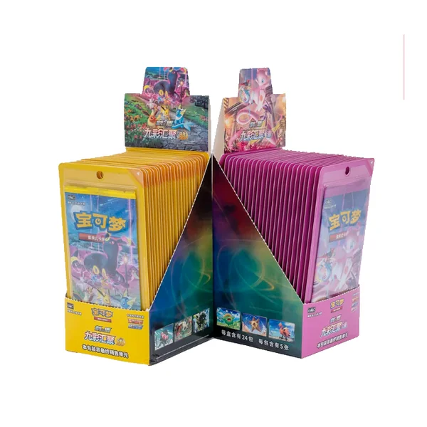 Duo Display Pokémon Évolution Céleste + Poing de Fusion – CHINOIS