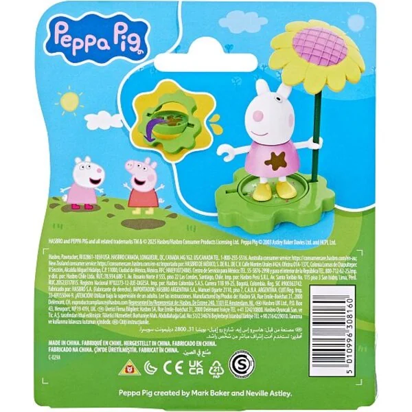 HASBRO - Peppa Pig amusement dans la flaque et la boue, Suzy