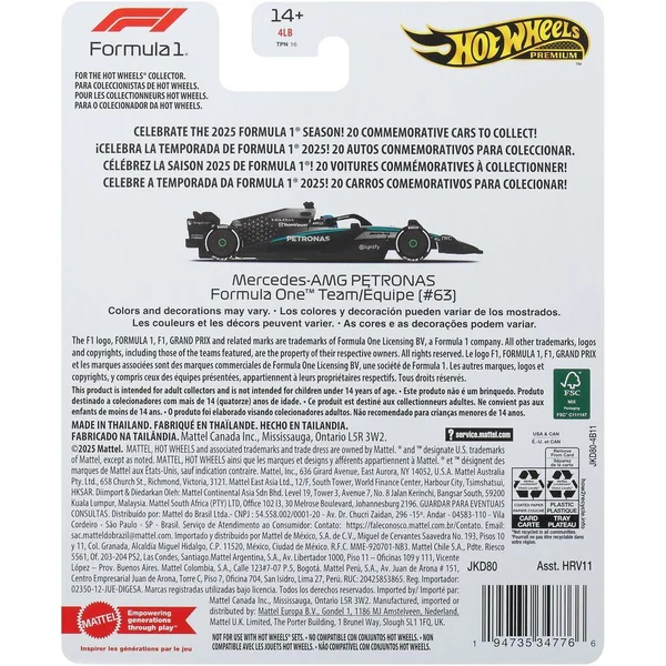 HOT WHEELS - VEHICULE FORMULE 1 1/64 GEORGE RUSSEL #63