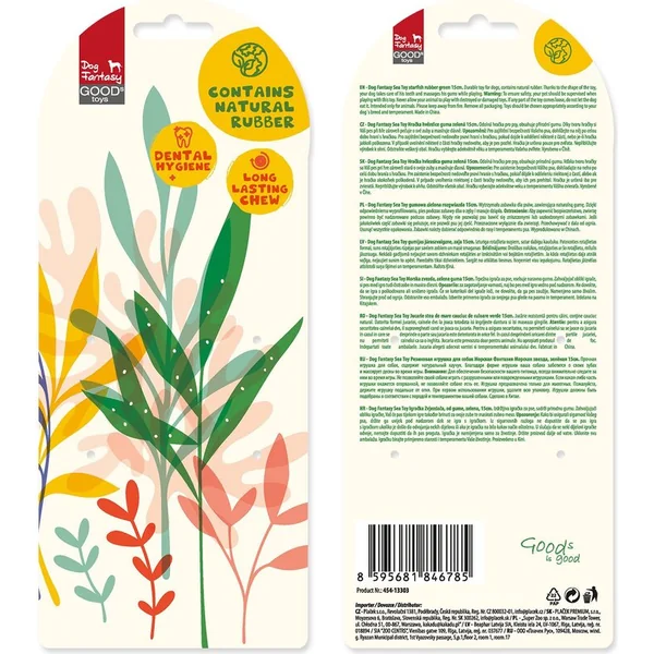 Jouet Dog Fantasy Sea NaturalToy étoile de mer caoutchouc vert 15cm