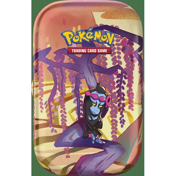 Lot de 5 Mini Tins 6.5 Fable Nébuleuse