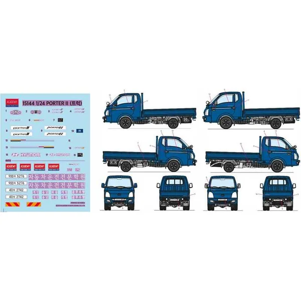 Maquette de voiture 15144 - Camion de Cargaison PORTER II (1:24)