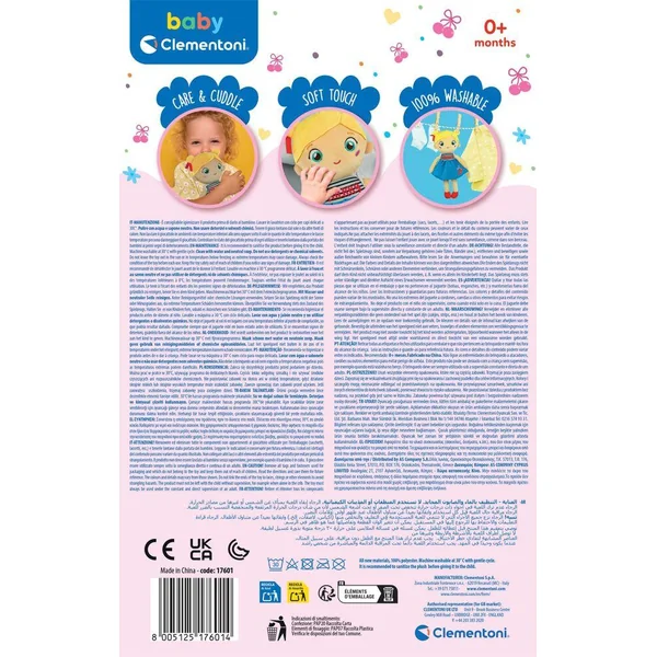 POUPEE COLOREE CHERRY TERRY