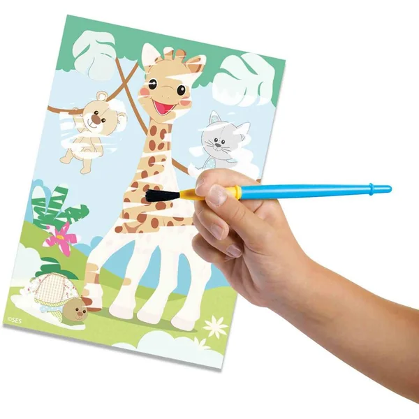 SOPHIE LA GIRAFE - COLORIAGE A L'EAU