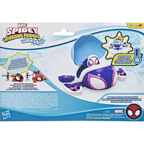 SPIDEY ET SES AMIS EXTRANSFORMERS ORDINAIRES - WATER-WEBS - FIGURINE ET VOITURE - TORTUE