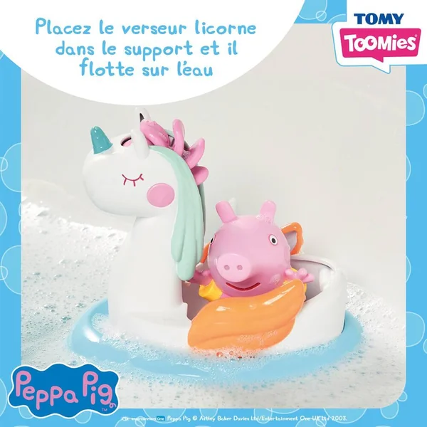 TOOMIES - BATEAU BOUÉE - PEPPA ET LICORNE - PEPPA PIG