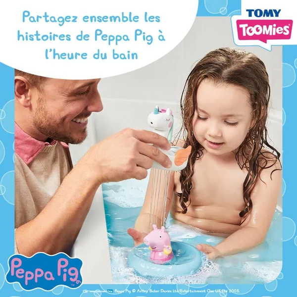 TOOMIES - BATEAU BOUÉE - PEPPA ET LICORNE - PEPPA PIG