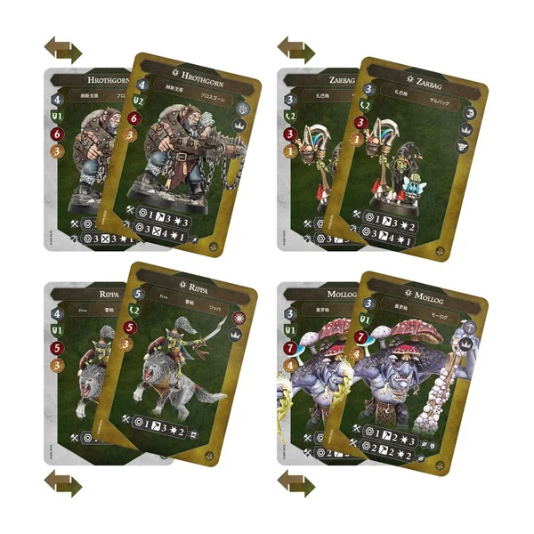 Warhammer Underworlds : Bandes de la Destruction - Colosses et Avortons